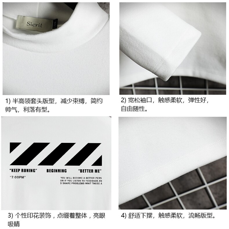BT40128-P30加绒款-P40半高领长袖t恤男大码内搭打底衫男网格,男装T恤,电商A040A