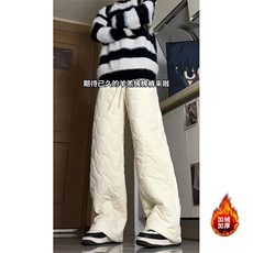 杏色