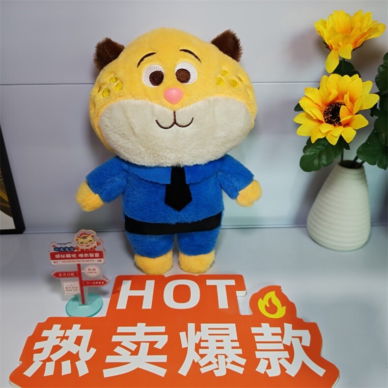 豹警官网红款外贸爆款娃娃机，朱艳辉毛绒玩具