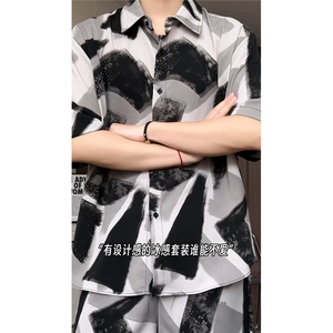 短袖衬衫男+短裤男潮流休闲套装男M-5XL大码TZ78704P50控98模特图图片