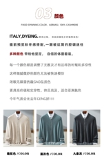 2025秋冬百搭时尚简约棒球领拼色拉链开衫，女装羊绒衫，牧群羊绒