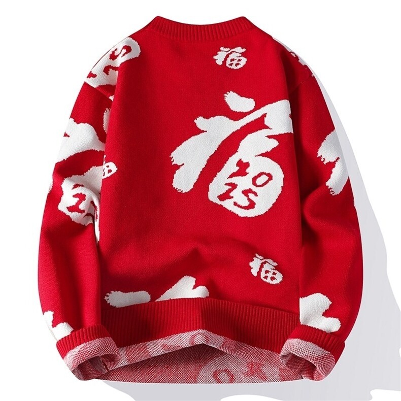 76283-特P60红色毛衣男款冬季过年服内搭打底衫男保暖针织衫,男装针织衫/毛衣,电商D310B