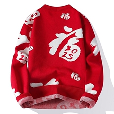 76283-特P60红色毛衣男款冬季过年服内搭打底衫男保暖针织衫，男装针织衫/毛衣，电商D310B