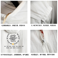 FS63163-P55薄款防晒衣男透气防紫外线钓鱼外套冰丝防晒服，男装夹克，电商A040A