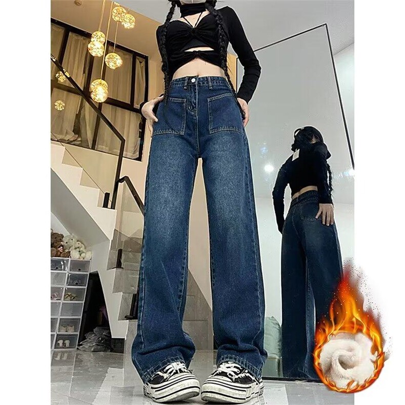 复古蓝直筒牛仔裤女大码胖妹妹mm高腰宽松显瘦阔腿裤梨形身拖地裤图片