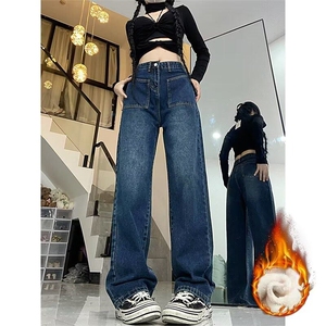 复古蓝直筒牛仔裤女大码胖妹妹mm高腰宽松显瘦阔腿裤梨形身拖地裤图片