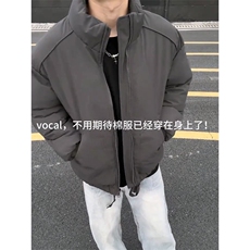 现货美式高街休闲棉衣夹克三防立领纯色户外工装加厚棉服外套，男装夹克，电商A486