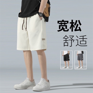 日系休闲裤男宽松型夏季松紧腰青春流行时尚潮牌五分裤潮D547/P28图片