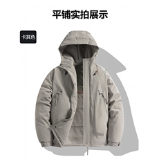 高品质男装石墨烯冲锋衣棉服工装外套情侣冬款新款保暖棉衣男款，男装棉衣，星座1013