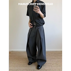 cleanfit微喇叭西装裤男季裤子H904-P55，男装西服套装，星座1109-4