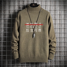 墨绿色