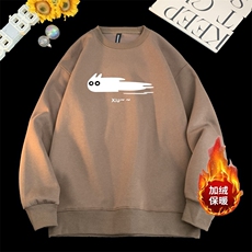 咖色