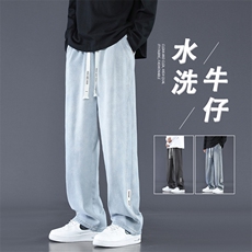 浅蓝拖地裤亲肤水洗牛仔裤复古潮流时尚亲柔休闲长裤K865-特批43，男装牛仔裤，星座718-1