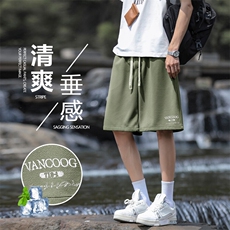 华夫格透气速干运动短裤男夏季潮牌刺绣宽松挺括直筒休闲五分裤子，男装牛仔裤，星座718-1