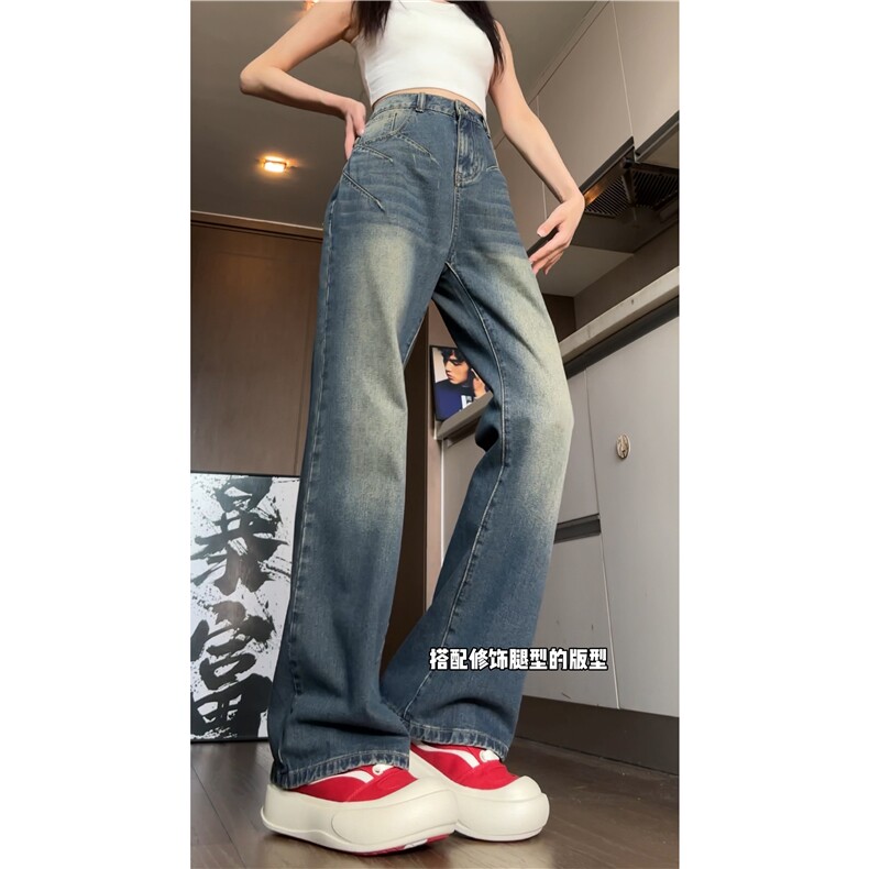 抖音品质秋季新款美式高街复古水洗牛仔裤B315-K24202-p60控78,男装牛仔裤,电商B315