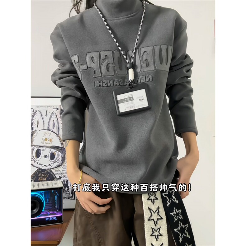 XZ809A/DR12/特P24/控48/加绒P29/控58450克德绒钢印加绒打底衫,男装T恤,星座809A(原222-1)