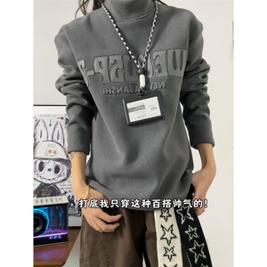 XZ809A/DR12/特P24/控48/加绒P29/控58  450克德绒钢印加绒打底衫图片