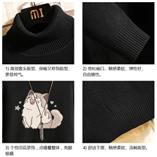 高领毛衣男士大码内搭毛线衣男砖墙GM45358-P45加绒款-P65，男装针织衫/毛衣，电商A040A