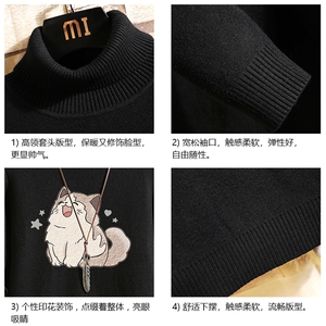 高领毛衣男士大码内搭毛线衣男砖墙 GM45358-P45 加绒款-P65图片