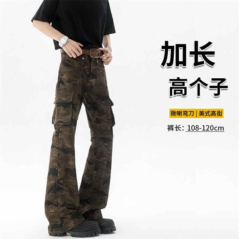 美式复古迷彩微喇牛仔工装裤男190cm115高个子加长版裤子KZ042P70图片