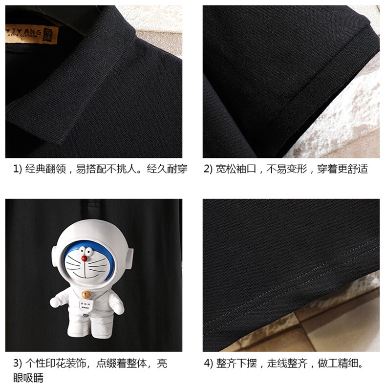 PL57233-P35翻领短袖polo衫男大码胖子半袖t恤男有领保罗衫砖墙,男装Polo衫,电商A040A