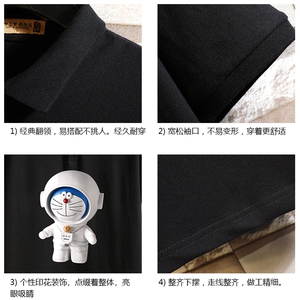 PL57233-P35 翻领短袖polo衫男大码胖子半袖t恤男有领保罗衫 砖墙图片