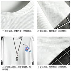 HT73262-P22华夫格t恤男短袖男大码五分袖网格，男装T恤，电商A040A