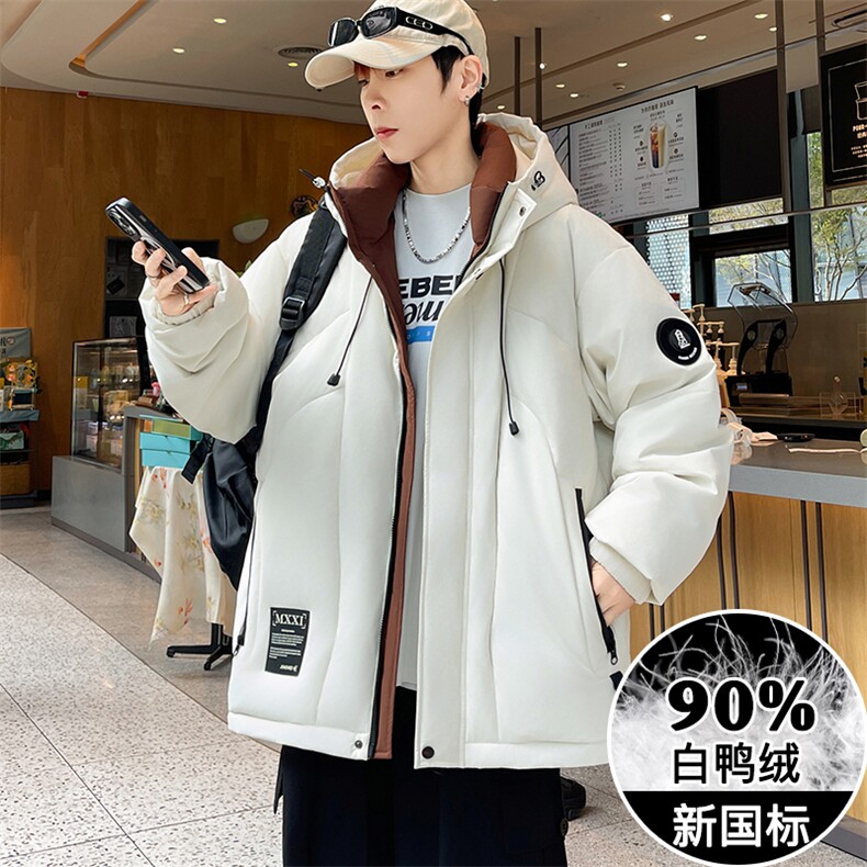 90%白鸭绒羽绒服男冬季2025新款青少年休闲连帽加厚抗寒外套,男装羽绒服,电商B388