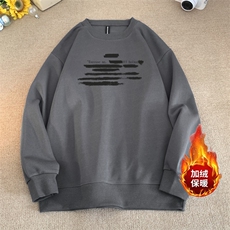 铁灰色
