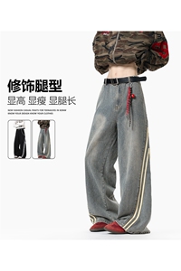 无影墙 直筒阔腿裤子男条纹拼接水洗做旧弯刀牛仔裤-A2182P55控88图片