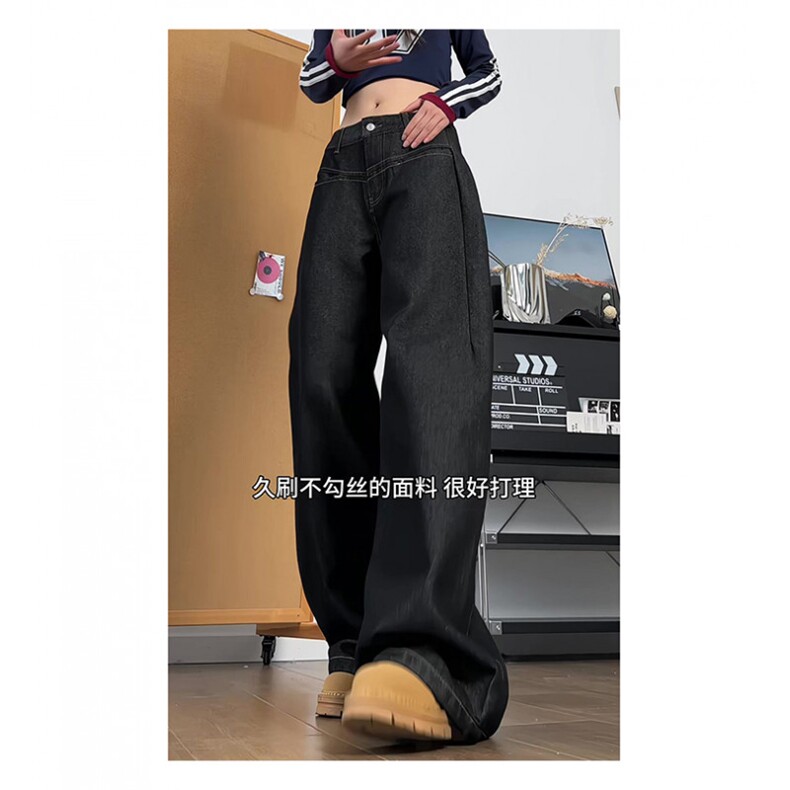 xz905-Z083#P65原牛宽松阔腿牛仔裤,男装牛仔裤,星座905