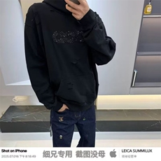 重磅加绒卫衣男女秋冬季新款美式复古上衣潮牌oversize连帽外套，女装短外套，星座506A