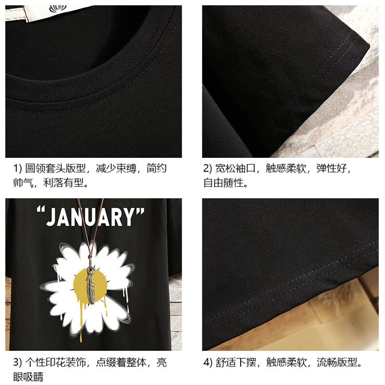DX17073-P20纯短袖t恤男大码半袖打底衫宽松体恤衫砖墙挂拍,男装T恤,电商A040A
