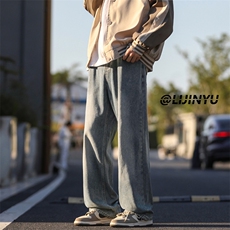 百搭拖地休闲牛仔裤时尚宽松渐变拖地裤K870特批40，男装休闲裤，星座718-1