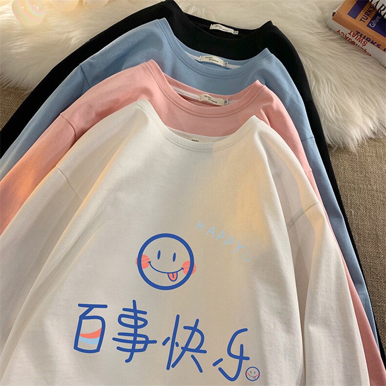 控48重磅230g纯棉长袖t恤男大码圆领卫衣打底衫 TX3183-P28图片