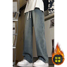 牛仔裤男直筒大码抽绳裤子加绒加厚KJ8568-特P48/常规K8471-特P38，男装牛仔裤，电商A007