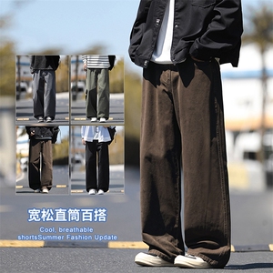 2025秋冬新款休闲男裤宽松直筒百搭水洗简约裤子潮9280-P45图片