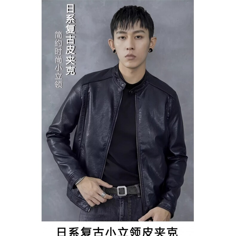 网络图现货复古机车新款休闲男修身帅气潮牌百搭皮衣J01-P80,男装皮衣,星座715-7