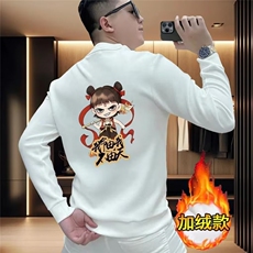 网络图现货潮牌哪吒新款创意动画印花男士加绒卫衣JHT852-P40，男装卫衣，星座715-7