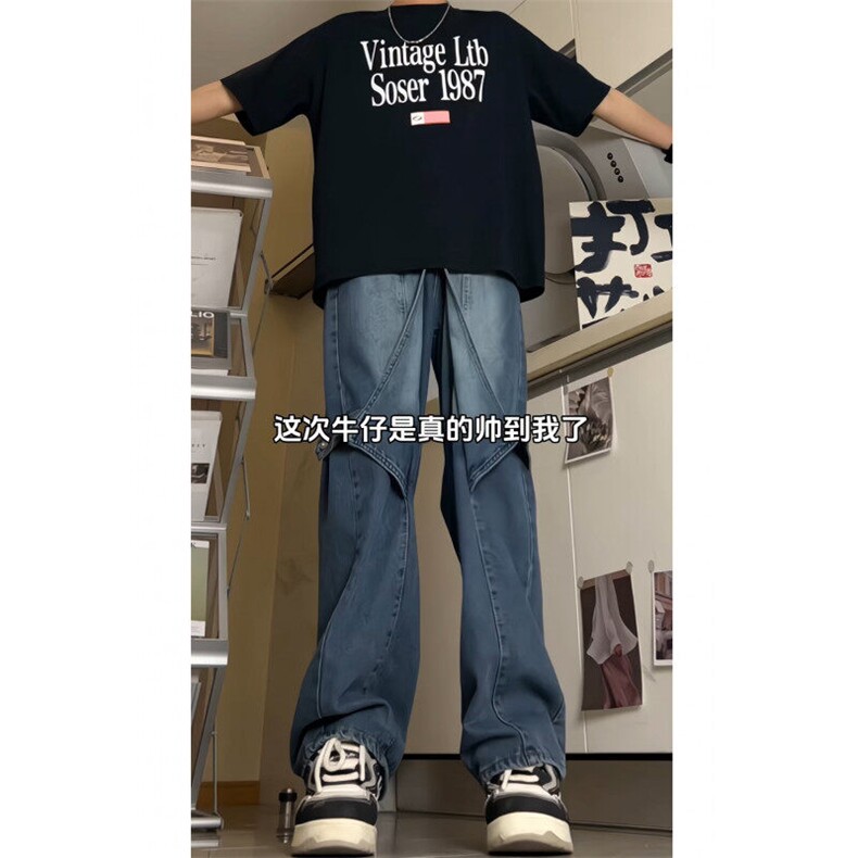 DK901-P65高街重工做旧水洗牛仔裤男解构拼接设计直筒阔腿长裤潮图片