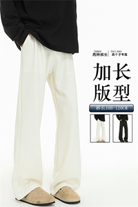 春季高个子加长西裤垂感直筒休闲裤男阔腿长裤子188cm115KZ028P55图片
