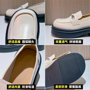真皮乐福鞋女2023秋季新款时装单鞋女休闲百搭小皮鞋小香风女鞋潮图片