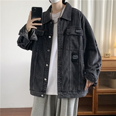 牛仔外套男2023秋季潮牌宽松情侣休闲中性风工装夹克JK0125-P70，男装夹克，星座308B-1