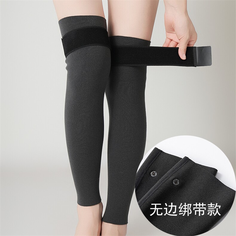 时尚保暖黄金绒护膝男女通用关节防护神器,饰品周边,晨宏羊绒