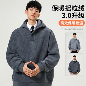 秋冬重磅加厚摇粒绒复合半开衫连帽卫衣W870特P65控108图片