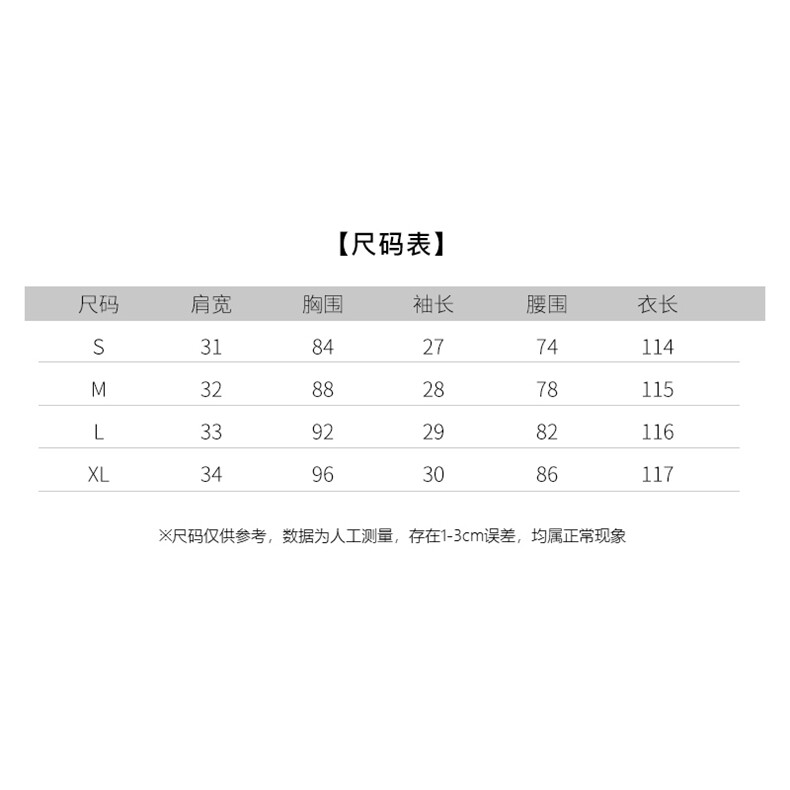 2023夏装新款法式宫廷风收腰显瘦印花连衣裙,商品下架区,浙宝210（原浙宝191）
