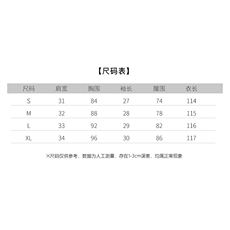 2023夏装新款法式宫廷风收腰显瘦印花连衣裙，商品下架区，浙宝210（原浙宝191）