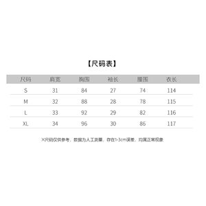 2023夏装新款法式宫廷风收腰显瘦印花连衣裙图片