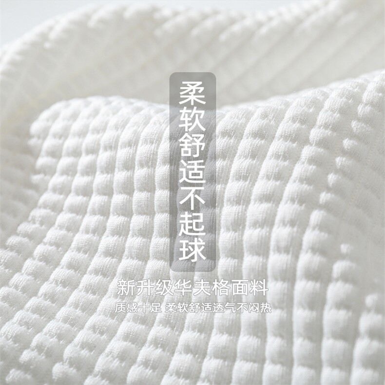 2023夏季新款华夫格休闲贴标百搭运动男宽松五分短裤DK28853-P40图片