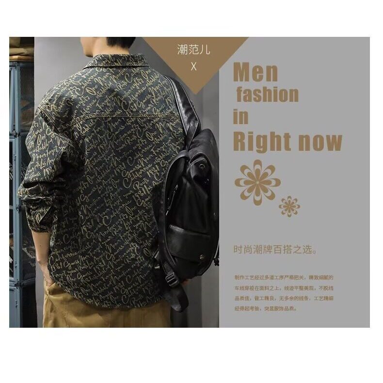 高端复古印花牛仔衬衫男春季宽松水洗翻领长袖衬衣痞帅外套男,男装衬衫,星座506A